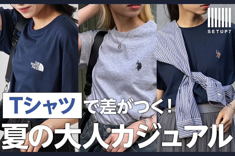 サンローラン　スウェット　トレーナー　美品　グリーン　イエロー　シャツ SAINT LAURENT PARIS サンローランパリ 22SS Sweatshirt Vert