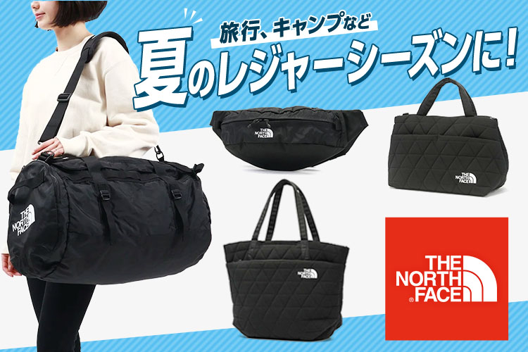 ギャレリア