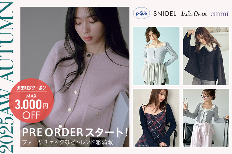 緊急セール【D&G】Kim×D&Gモアレファイユドレス★送料関税込 緊急セール【D&G】Kim×D&Gモアレファイユドレス☆送料関税込