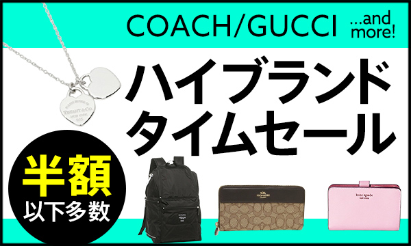 アウトレット ファッション通販 D Fashion