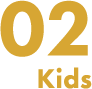 02 Kids