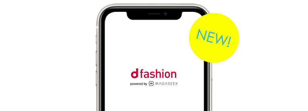d fashion公式アプリ