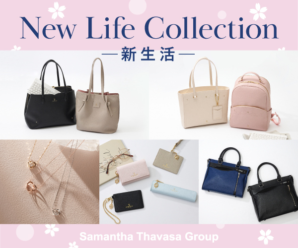 Samantha Thavasa|サマンサタバサ|ファッション通販 d fashion Samantha Thavasa|サマンサタバサ|ファッション通販 d fashion