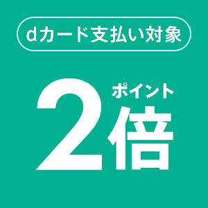 ファッション通販 D Fashion