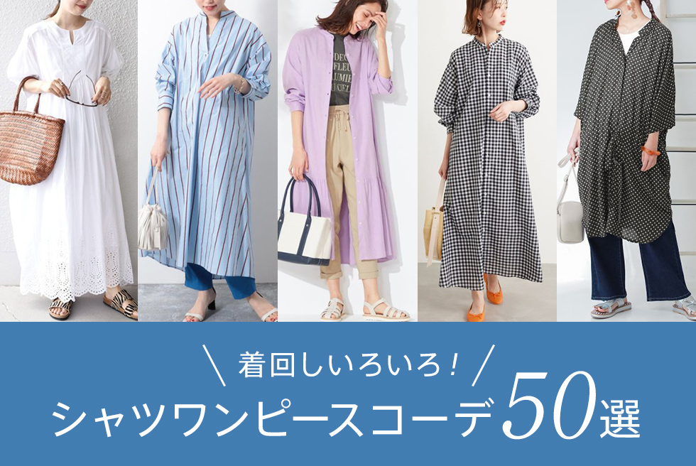 春デニムジーンズ厚綿サロペットゆったり出勤適用森女風可愛 - サロペット