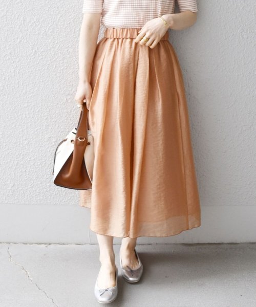 パーソナルカラー診断 ファッション通販 D Fashion パーソナルカラー診断 ファッション通販 D Fashion