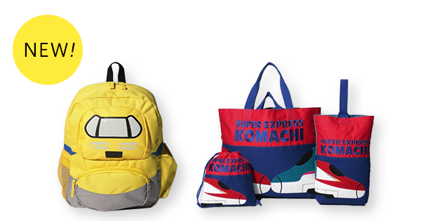 D Fashionオリジナル 新幹線バッグ ファッション通販 D Fashion D Fashionオリジナル 新幹線バッグ ファッション通販 D Fashion