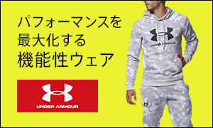 スポーツウェア スポーツ用品 ファッション通販 D Fashion スポーツウェア スポーツ用品 ファッション通販 D Fashion