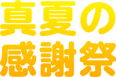 Uwtk3i5tmv8v6m Uwtk3i5tmv8v6m