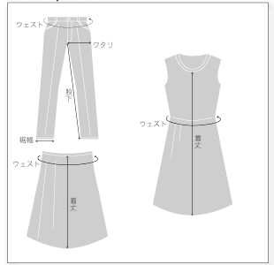 DRESS/BOTTOMS (ワンピース、パンツ、スカート等)