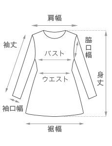 トップス　ワンピース