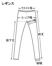 ショートパンツ