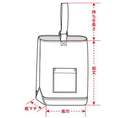 シューズバッグ