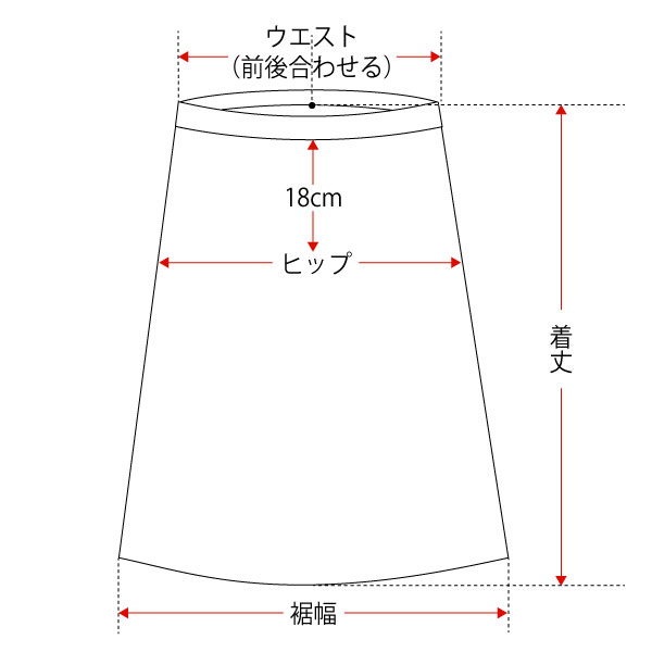 スカート