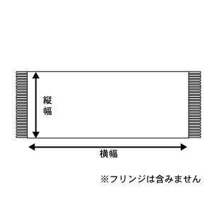 ストール・マフラー