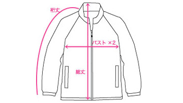 ブルゾン