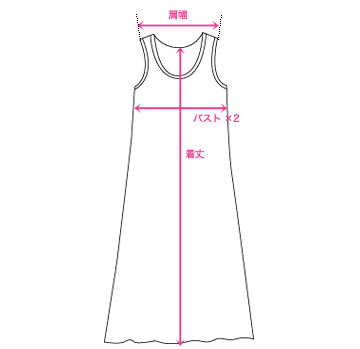 ワンピース(袖なし)