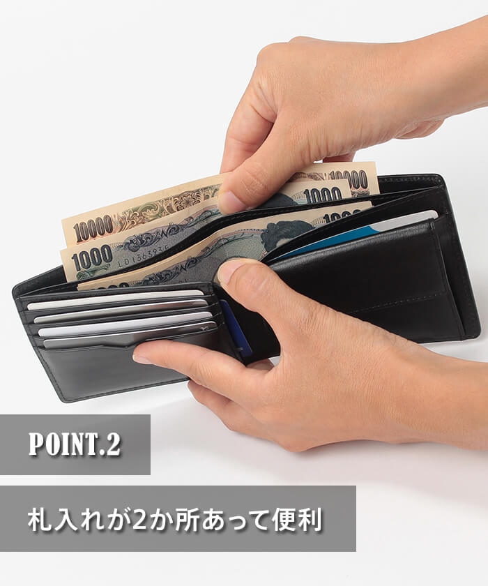 POINT.2 札入れが2箇所あって便利