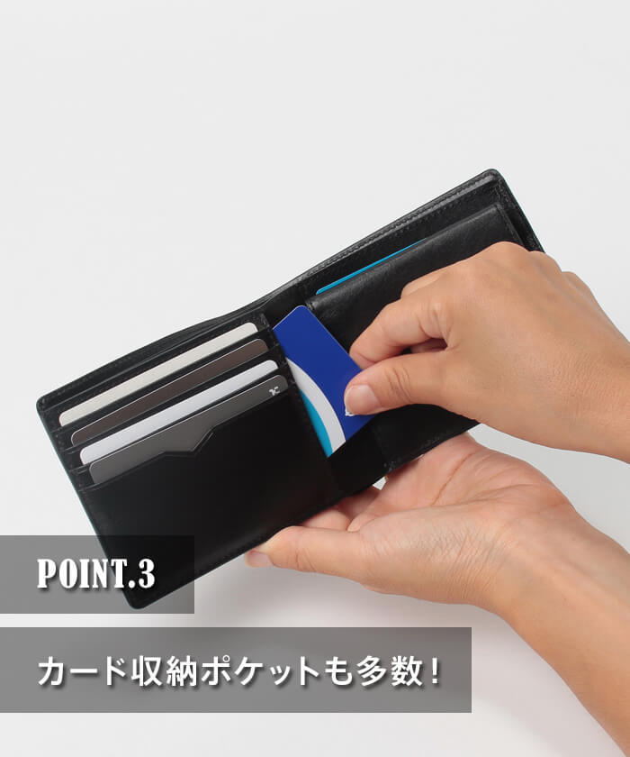 POINT.3 カード収納ポケットも多数！