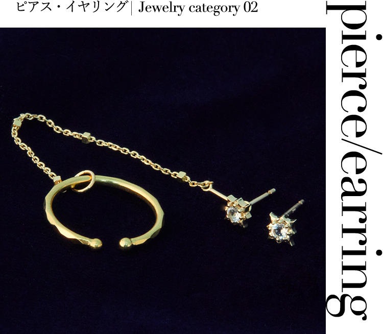 1年頑張ったご褒美におすすめ！WISH LIST - d fashion