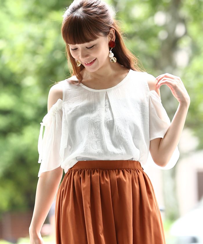 Cold Shoulder Stripe Blouse -GRN st.- – Estella.K