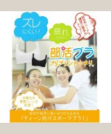 ホワイト