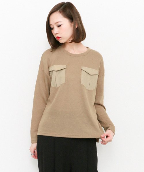クーポン開催中 セール 70 Off Kbf ミリタリーポケットカットソー アーバンリサーチ アウトレット Urban Research Outlet D Fashion クーポン開催中 セール 70 Off Kbf ミリタリーポケットカットソー アーバンリサーチ アウトレット Urban Research Outlet D Fashion