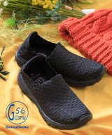 ブラック×ブラックラメ