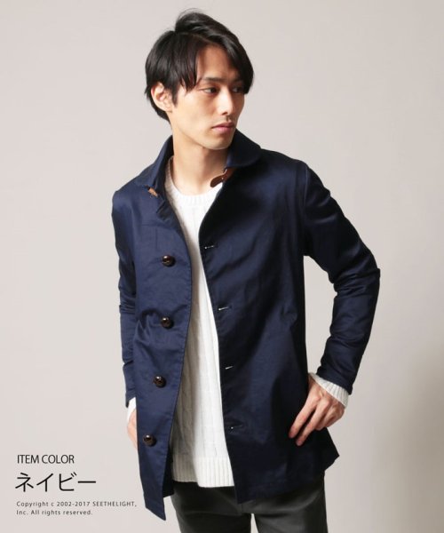 メンズ コート メンズファッション 秋 春 ストレッチ サテン ツイル ショールカラー コート Spu スプ ミドル丈 ザ カジュアル The Casual D Fashion メンズ コート メンズファッション 秋 春 ストレッチ サテン ツイル ショールカラー コート Spu スプ ミドル丈 ザ カジュアル The Casual D Fashion