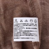パープル