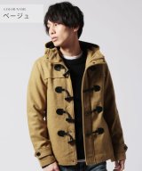 ベージュ