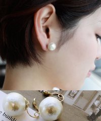 colleca la/コレカラ colleca la 【12mm】ループフィット・コットンパールイヤリング/500630012