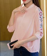 ピンク