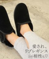 ブラック