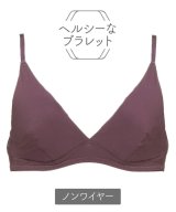 ワイン