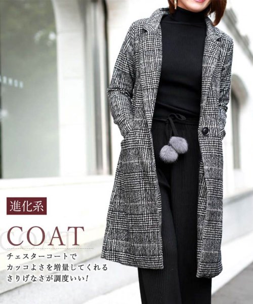 セール グレンチェック コート レディース チドリ柄 チェスターコート ロングコート キレイ目 ミニミニストア Miniministore D Fashion