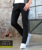 ブラック系1