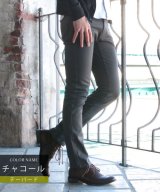 チャコールグレー系1