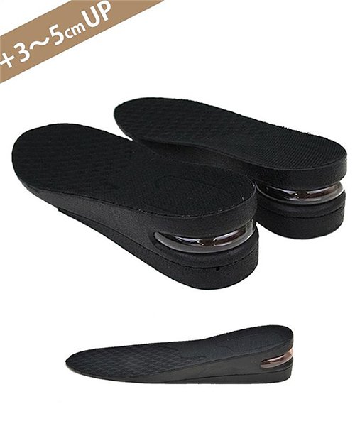シークレットインソール メンズの人気商品 通販 価格比較 価格 Com シークレットインソール メンズの人気商品 通販 価格比較 価格 Com