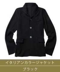 THE CASUAL/カジュアル THE CASUAL (スプ) SPU リラクシングカルゼセットアップ/500827793