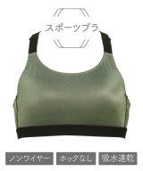 カーキ