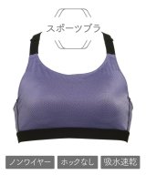 ディープパープル