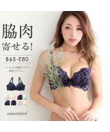 パープル系1
