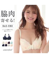 ピンク
