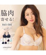 パープル