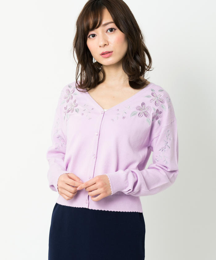 NEW ARRIVAL/CARDIGAN – MISCH MASCH|31 Sons de mode