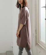 モカベージュ