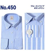 その他系3(450)