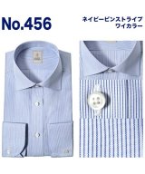 その他系5(456)