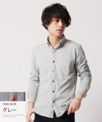 THE CASUAL/カジュアル THE CASUAL (バイヤーズセレクト) Buyer's Select 吸湿 速乾 鹿の子 長袖 シャツ 4ーLL ホワイトー1/500927608